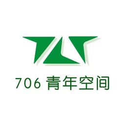 706青年空间